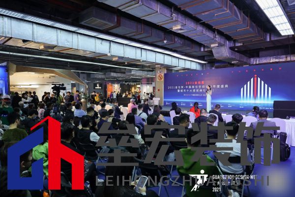 設計師孔祥雪斬獲多個重量設計獎項「Talk設計」