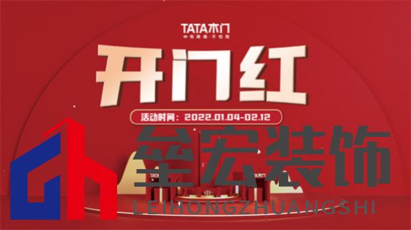 珠海孫莉296.png