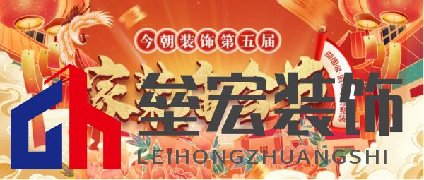 2.12廟會(huì)節(jié)報(bào)道744.png