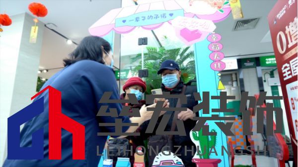 2.12廟會(huì)節(jié)報(bào)道442.png