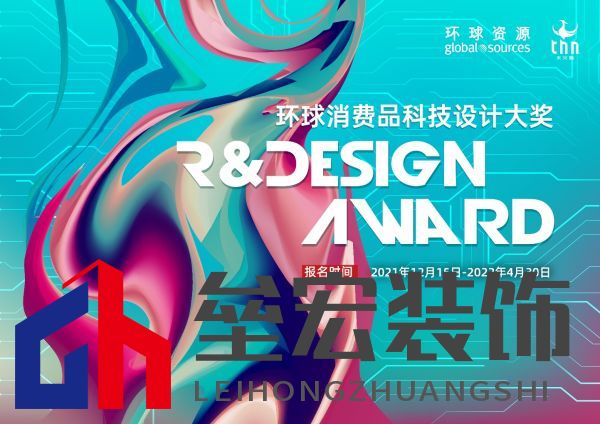 如圖片無(wú)法顯示，請(qǐng)刷新頁(yè)面