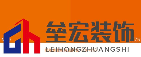 奧普家居LOGO煥新 品牌視覺(jué)全面升級(jí)