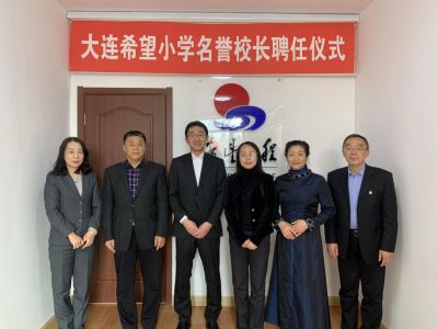 0314 連續(xù)20年投身公益事業(yè)，驪住通世泰持續(xù)關(guān)注青少年身心健康發(fā)展！（定）179.png