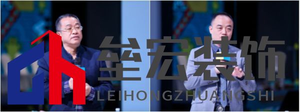 高顏值整家定制，選三峰！——三峰整家定制《Z世代·整家定制顏值消費白皮書》在京重磅發(fā)布-v00072534.png