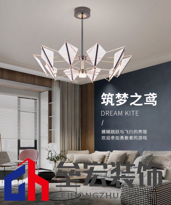 華藝照明100%原創(chuàng)「冰雪」系列首銷火爆，圈粉背后靠的是什么？