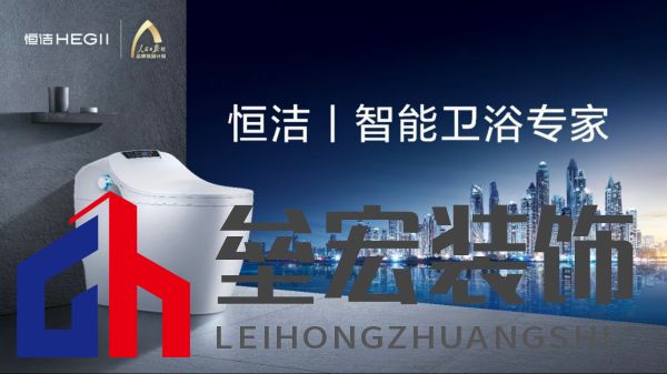 “疫”起撐深港！恒潔馳援深圳、香港隔離酒店及方艙醫(yī)院建設