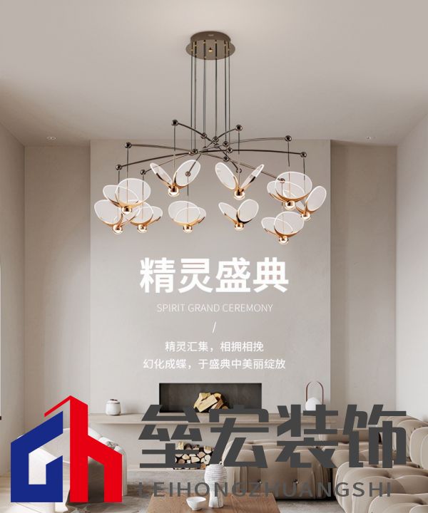 華藝照明100%原創(chuàng)「冰雪」系列首銷火爆，圈粉背后靠的是什么？