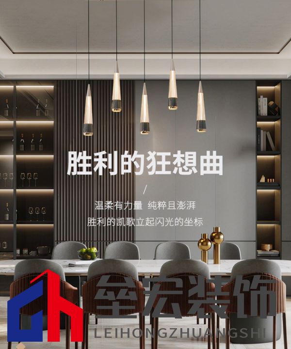 華藝照明100%原創(chuàng)「冰雪」系列首銷火爆，圈粉背后靠的是什么？