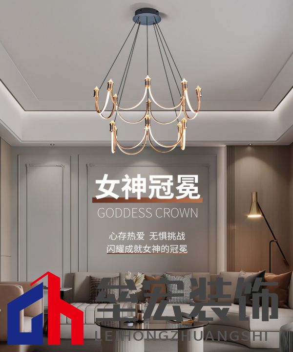 華藝照明100%原創(chuàng)「冰雪」系列首銷火爆，圈粉背后靠的是什么？