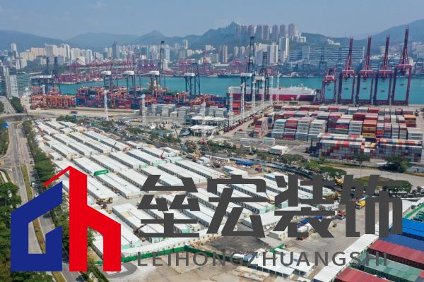 “疫”起撐深港！恒潔馳援深圳、香港隔離酒店及方艙醫(yī)院建設
