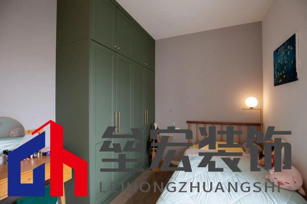你的家由你定義！
