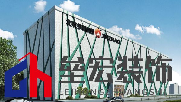 今朝裝飾定制火爆短劇IP《驅(qū)詭師》，科學(xué)揭秘老房疑難雜癥真相