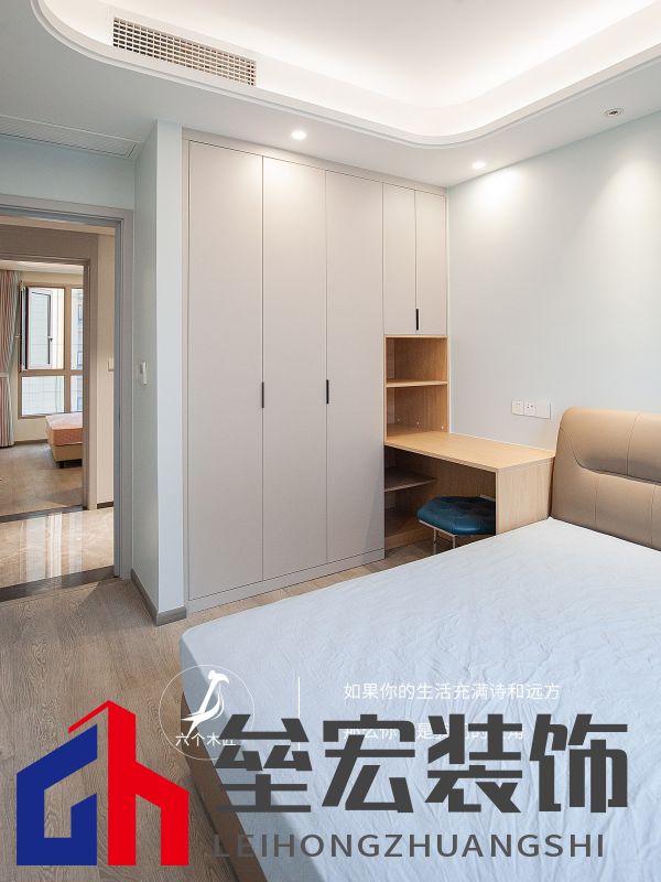 103㎡三居室一門到頂?shù)囊鹿裨O(shè)計(jì)，簡(jiǎn)約又溫馨