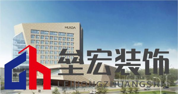惠達衛(wèi)浴王彥慶： 借全國統(tǒng)一大市場東風(fēng)，走企業(yè)高質(zhì)量發(fā)展之路