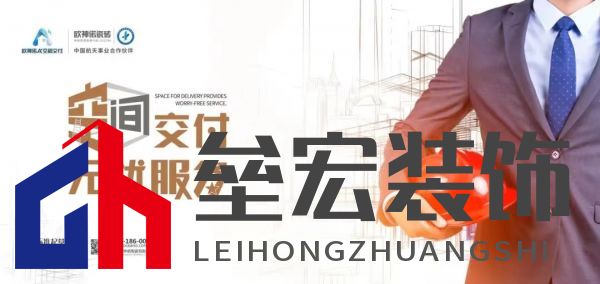 當(dāng)紅真人秀遇上歐神諾，會(huì)有怎樣的火花？