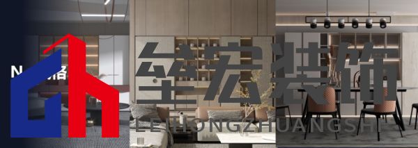 0425客戶定稿，騰訊-0424顧家原創(chuàng)V21680.png