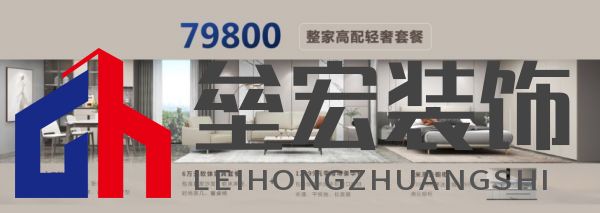 0425客戶定稿，騰訊-0424顧家原創(chuàng)V2468.png