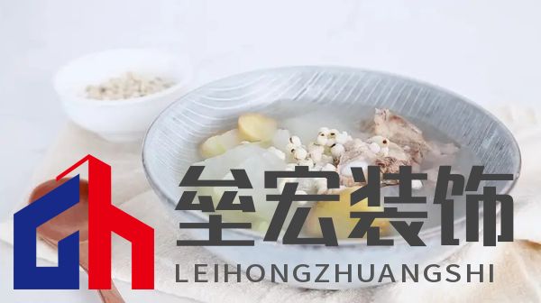 成品看著清淡了點(diǎn)，但是味道還不錯(cuò)