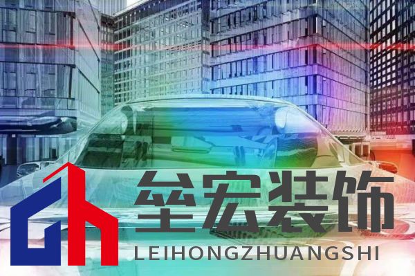 44.【新聞稿0530】立邦致敬科研工作者，以創(chuàng)新之力讓傳統(tǒng)行業(yè)不斷煥發(fā)新的生機(jī)1453.png