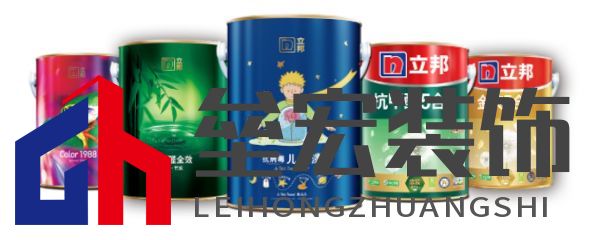 44.【新聞稿0530】立邦致敬科研工作者，以創(chuàng)新之力讓傳統(tǒng)行業(yè)不斷煥發(fā)新的生機(jī)838.png