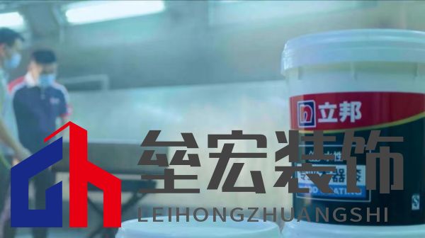 44.【新聞稿0530】立邦致敬科研工作者，以創(chuàng)新之力讓傳統(tǒng)行業(yè)不斷煥發(fā)新的生機(jī)2833.png