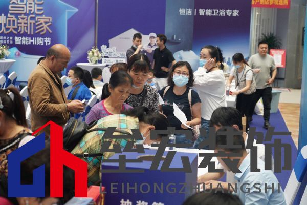 10、GIF：反映現(xiàn)場熱烈氣氛的照片.gif