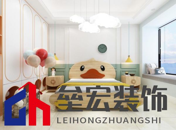 打造“滿級兒童房”，給孩子一個(gè)色彩童年！