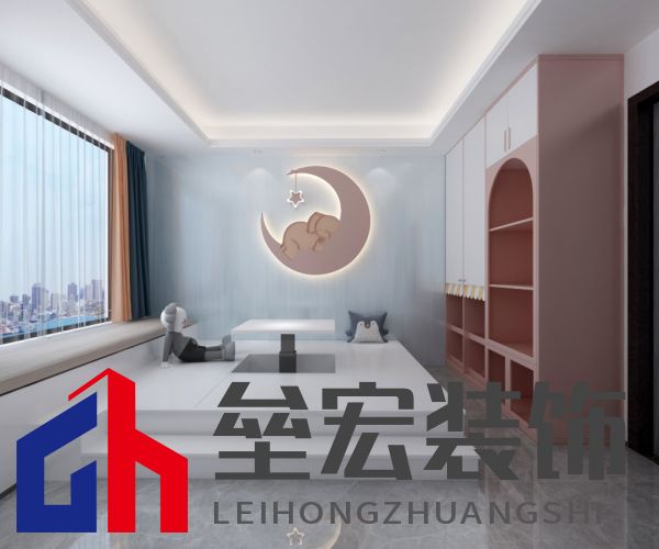 打造“滿級兒童房”，給孩子一個(gè)色彩童年！