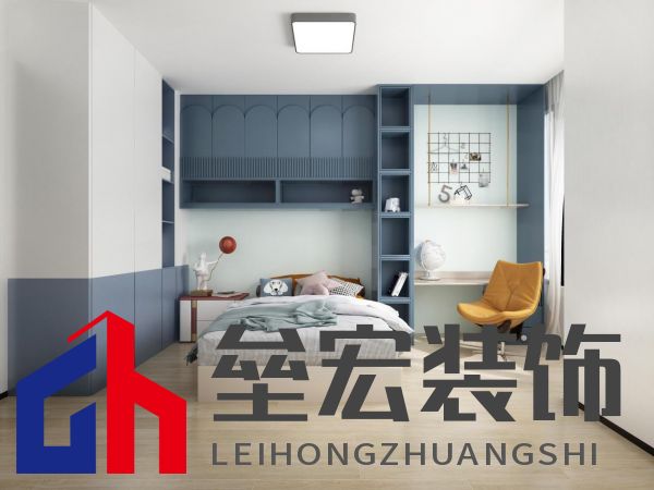 打造“滿級兒童房”，給孩子一個(gè)色彩童年！