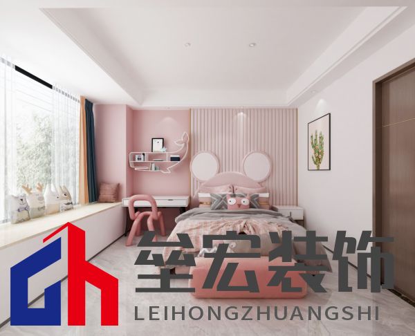 打造“滿級兒童房”，給孩子一個(gè)色彩童年！
