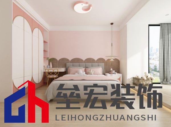 打造“滿級兒童房”，給孩子一個(gè)色彩童年！