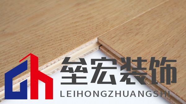 標(biāo)題一：奢華又健康？德爾金標(biāo)“7凈”地板：拿來吧你