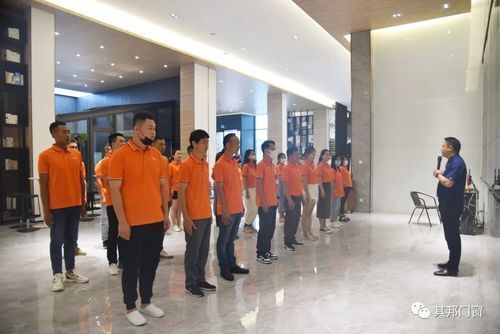 團隊風采展示