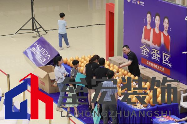 新商新店新品！惠達衛(wèi)浴董事長王彥慶攜高管助力衢州旗艦店盛裝開業(yè)！962.png