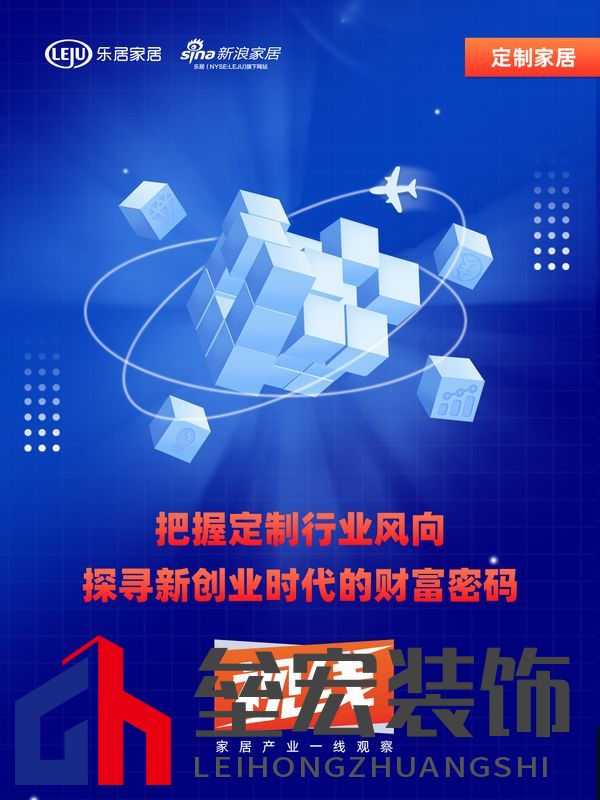 視線(xiàn)