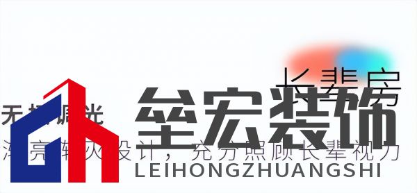 武大靖的冠軍新家燈光原來(lái)有這么多細(xì)節(jié)，華藝照明是怎么做到的