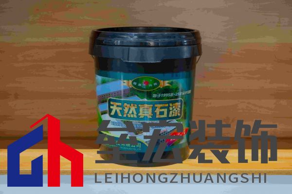 什么是真石漆？哪個真石漆廠家比較好