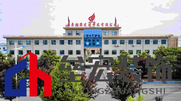 什么是真石漆？哪個真石漆廠家比較好