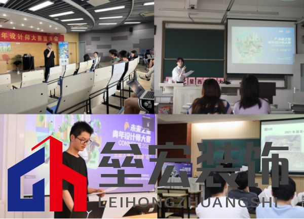 70.【0708新聞稿】2022立邦“未來(lái)之星”走進(jìn)校園，持續(xù)激發(fā)高校學(xué)子青春創(chuàng)作力612.png