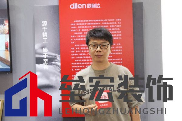 成都聯(lián)利達(dá)五金制品有限公司、廣東晉瀚科技有限公司董事長(zhǎng)姚小林
