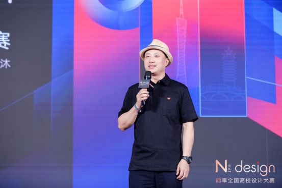 【8.1】騰訊家居：能率全國高校設(shè)計大賽活動報道747.png