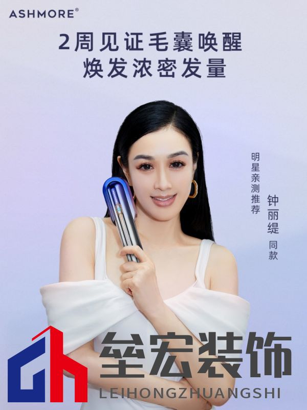 鐘麗緹通過(guò)版本-2.jpg