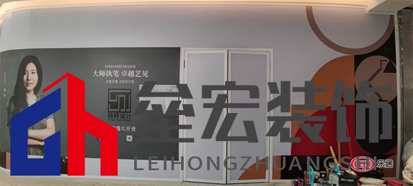 楊婷設計作品 | 仁恒居