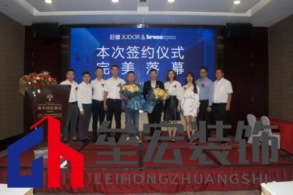 巨迪櫥柜、衣柜與克諾斯邦簽署戰(zhàn)略合作。