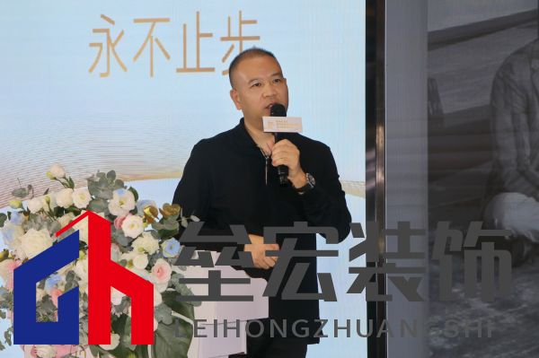 艾迪爾國(guó)際家居 集團(tuán)董事長(zhǎng) 肖軍華