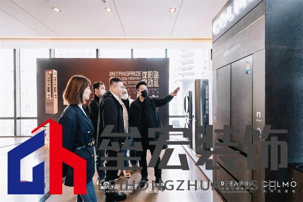 COLMO 系列家電展示，超薄嵌入，挑戰(zhàn)極簡美學(xué)