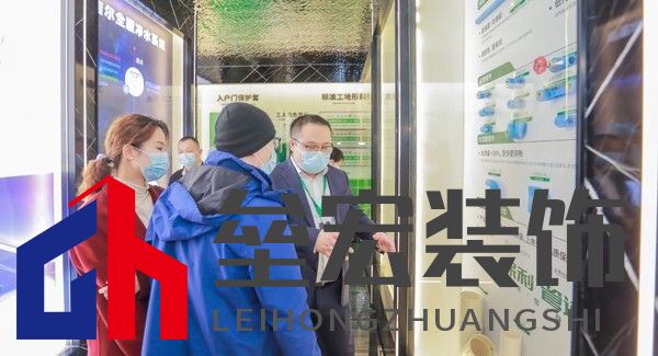 （圣都家裝中心店內部圖）