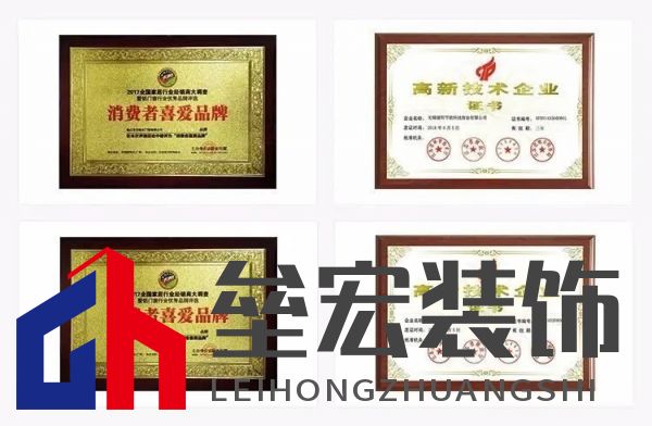 盛和金剛網(wǎng)再添數(shù)控設備，持續(xù)提升生產(chǎn)加工能力！