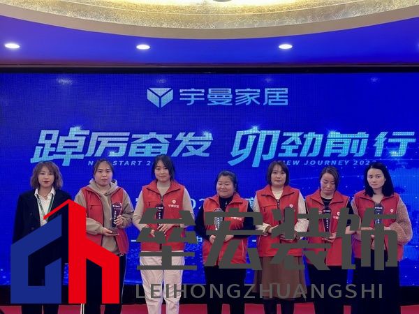 2022年度金牌服務店面頒獎儀式
