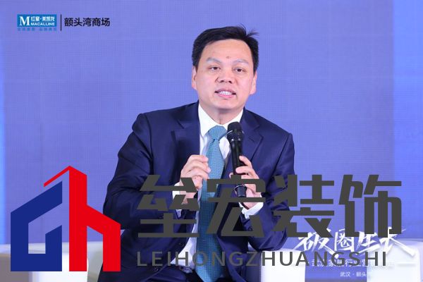  武漢裝飾建材家居發(fā)展商會(huì)會(huì)長劉恒斌